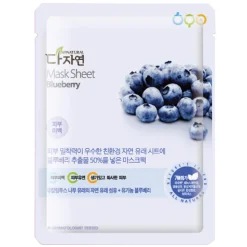 allNATURAL Hagel Nature|Gesicht^Mask Sheet Blueberry 25 ml