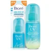 Bioré Aqua Rich UV LSF 50 Unsichtbares Gesichtsspray 60 ml-BIORÉ Online