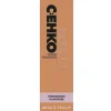 CEHKO Haarfarbe|C:EHKO Color Explosion 7/77 Latte Macciato 60 ml