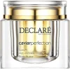 Caviar Perfection Luxury Anti-Wrinkle Body Butter 200 ml-Declaré Outlet