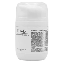 Ehad Hagel Nature|Gesicht|Moisturizing Cream 50 g