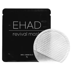 Revital Mask Set-Ehad Outlet
