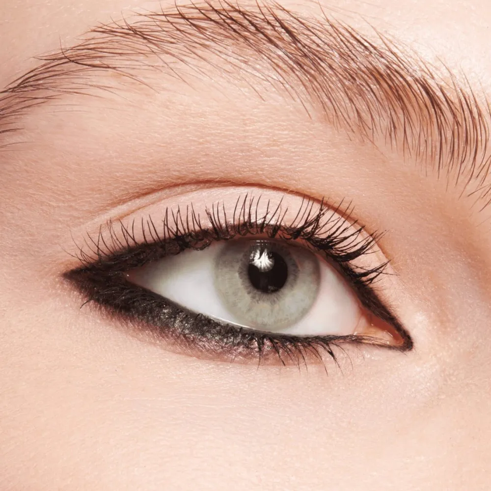 essence Eyeliner & Kajal^LONG-LASTING eye pencil 01 5 g