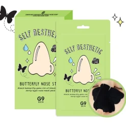 G9 Lippenpflege|Gesicht^Self Aesthetic Magazine 8 Stück