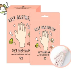 G9 Lippenpflege|Gesicht^Self Aesthetic Magazine 8 Stück