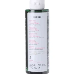 Cystine & Glycoproteins Shampoo 250 ml-Korres Discount
