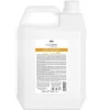 Top Care Repair Daily Care Shampoo 5000 ml-LISAP Clearance