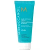 Curl Defining Cream 75 ml-Moroccanoil