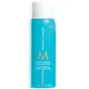 ®  Luminous Hair Spray - 75 ml-Moroccanoil Clearance