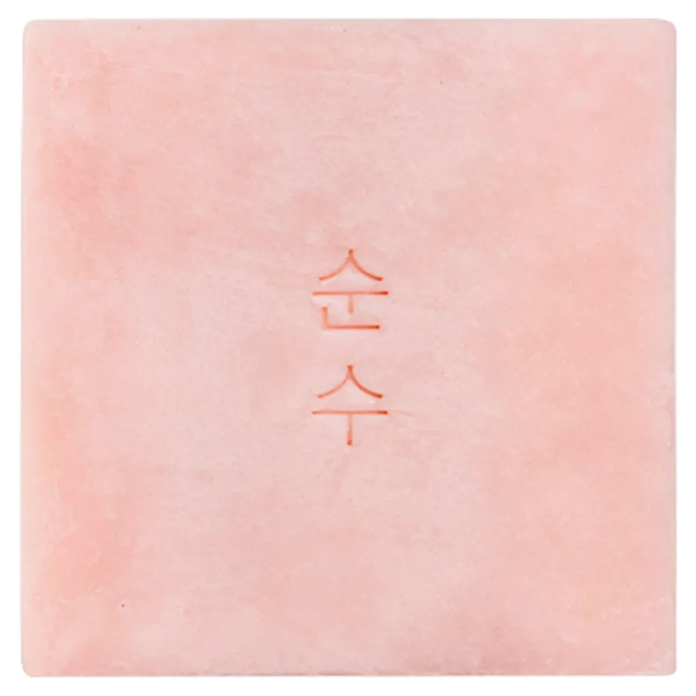 Ondo Calamine & Oatmeal Cleansing Bar 70 g-Ondo Beauty Clearance