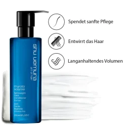 SHU UEMURA Conditioner|Muroto Volume Conditioner 250 ml