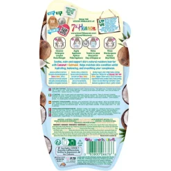7th Heaven Gesicht|Coconut Cream with Oatmeal 15 ml