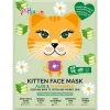 7th Heaven Hagel Nature|Gesicht^Tuchmaske Kätzchen 27g