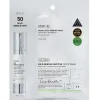 Reedle Shot 50 2-Step Mask 21,5 g-VT COSMETICS Clearance